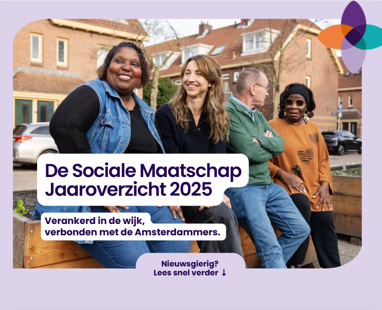 Jaaroverzicht 2025